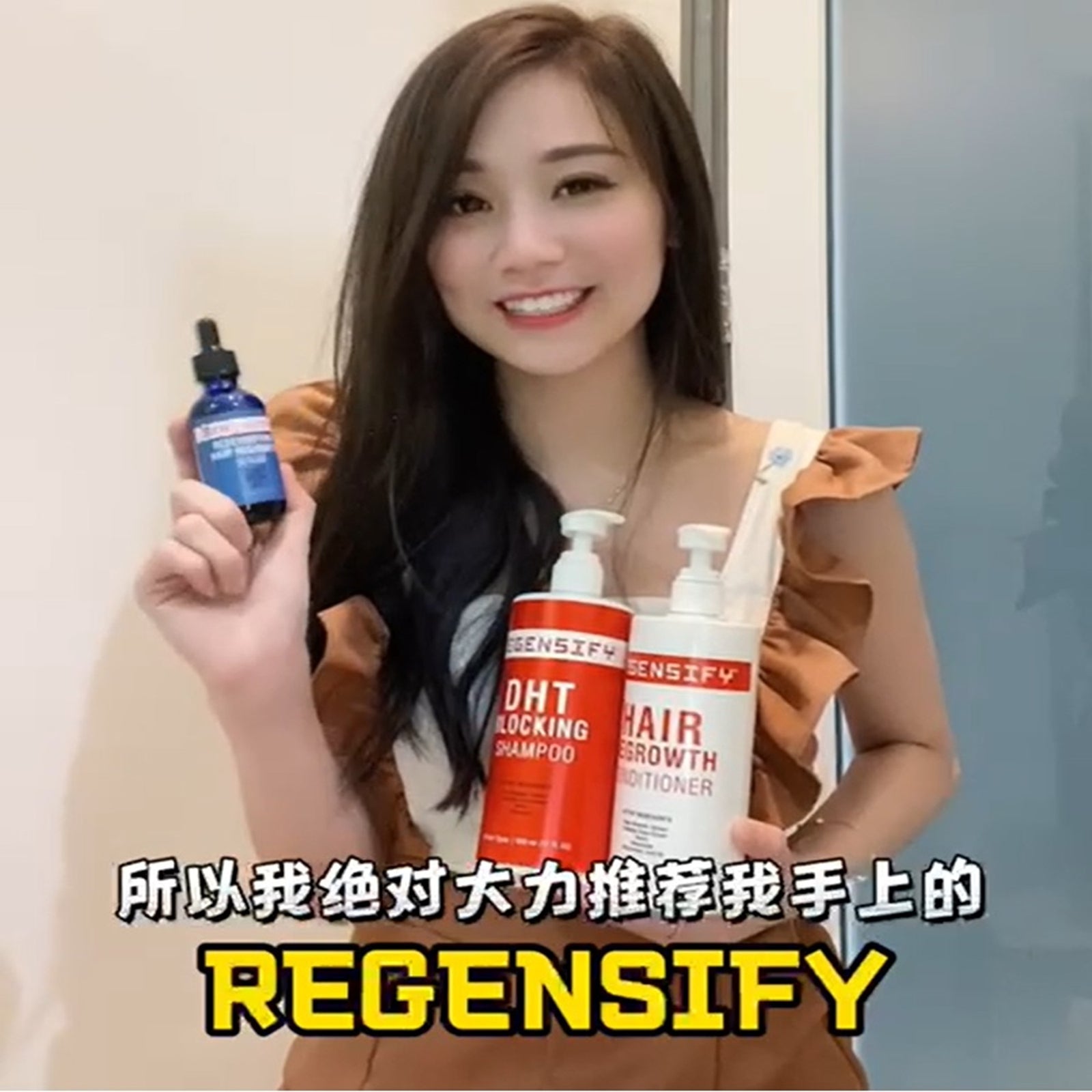 REGENSIFY Professional Bundle Set